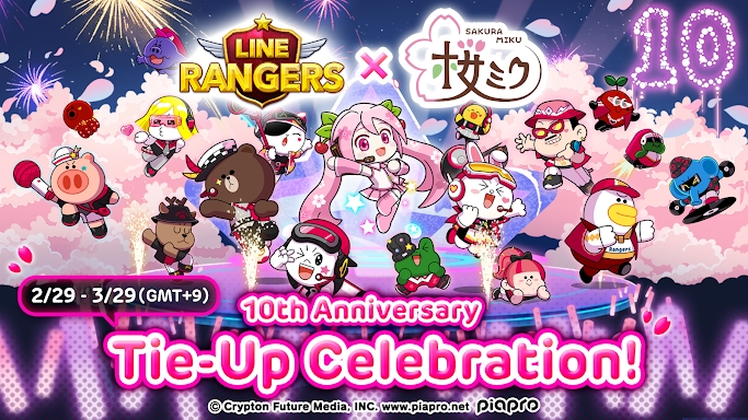 LINE Rangers 10th/Sakura Miku! screenshots