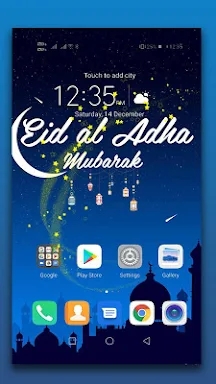 Eid Live Wallpaper screenshots