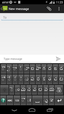 Telugu Keyboard screenshots