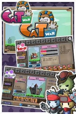 Cat War screenshots