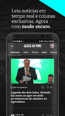 Gazeta do Povo screenshots
