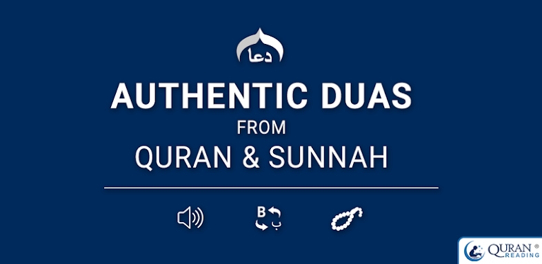 Muslim Dua Now - Dua & Azkar screenshots