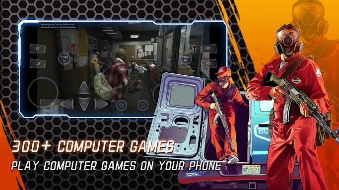 NetBoom - PC Games On Phone screenshots