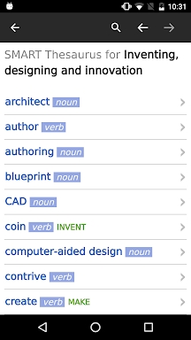 Cambridge English Dictionary screenshots