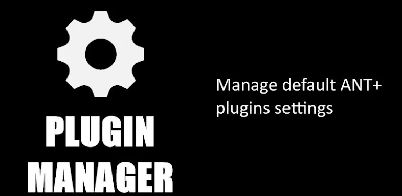 ANT+ Plugin Manager Launcher screenshots