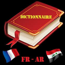 Dictionnaire Francais Arabe