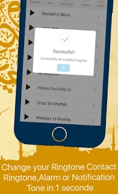 Islamic Nasheed & Ringtones screenshots