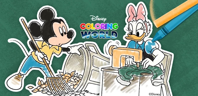 Disney Coloring World screenshots