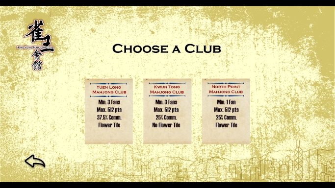 Hong Kong Mahjong Club screenshots
