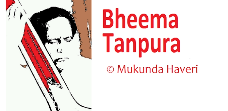 Bheema Tanpura screenshots