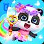 Baby Panda's Magic Paints icon