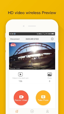 360 Dash Cam screenshots