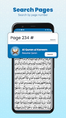 Quran Sharif: Holy Quran Pak screenshots