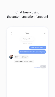K-Friends -Make korean friends screenshots