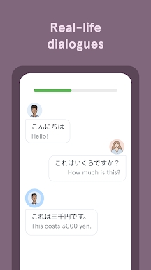 Bunpo: Learn Japanese screenshots