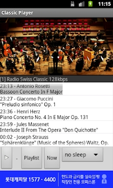 Classical Music Radio 24 hours screenshots