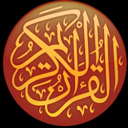 Menshawy moallem Quran Offline