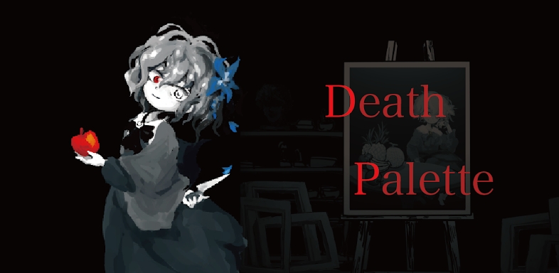 Death Palette screenshots