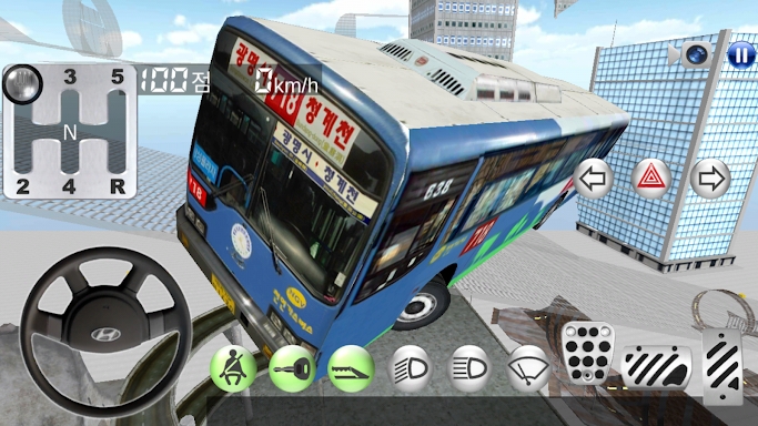 3D Driving Class screenshots