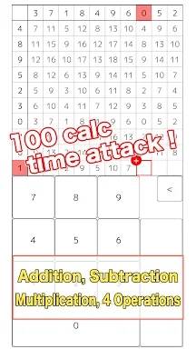 100 squares calc -time attack- screenshots