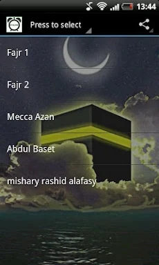 Fajr Azan Alarm Ringtone screenshots