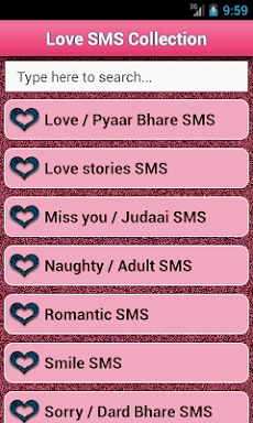 Love SMS collection screenshots