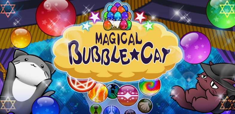 Bubble  Cat screenshots