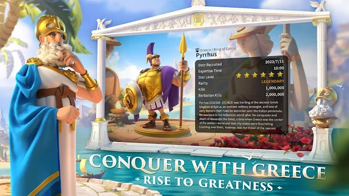 Rise of Kingdoms: Lost Crusade screenshots