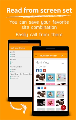 Multi View Browser screenshots