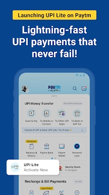 Paytm: Secure UPI Payments screenshots