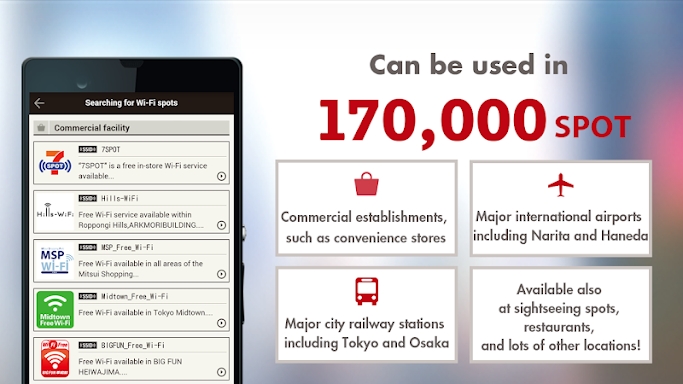Japan Connected Wi-Fi screenshots