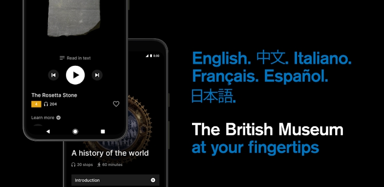 British Museum Audio screenshots