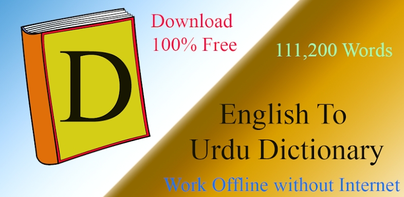 Urdu Dictionary English screenshots