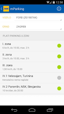 Croatia Traffic Info – HAK screenshots
