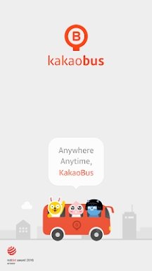 KakaoBus screenshots