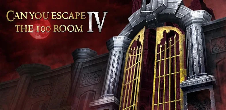 Can you escape the 100 room IV screenshots