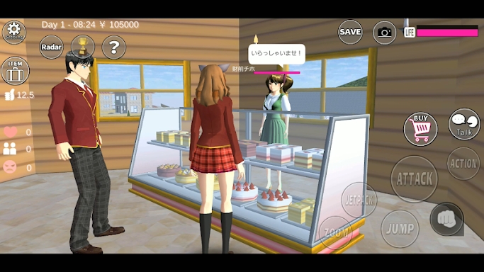 SAKURA School Simulator screenshots