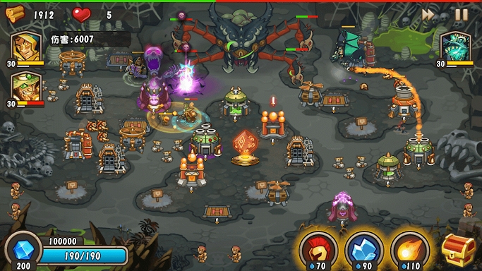 Castle Defense 2 screenshots