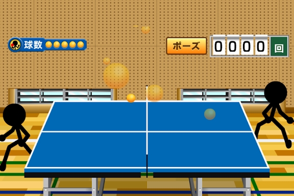 Smash Ping-Pong screenshots