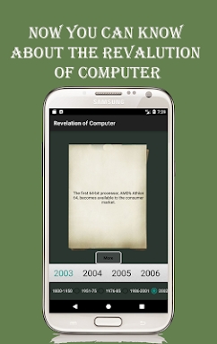 Computer Science Dictionary screenshots