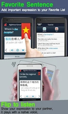 RightNow Chinese Conversation screenshots