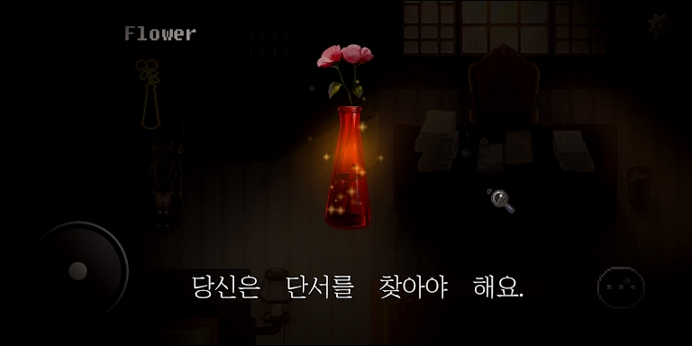 murder room screenshots