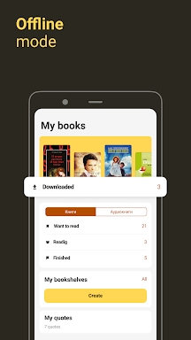 MyBook: books and audiobooks screenshots