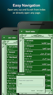 Holy Quran (16 Lines per page) screenshots