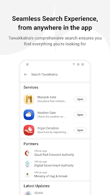 Tawakkalna Services screenshots