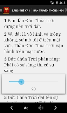 Kinh Thanh screenshots