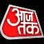 Hindi News:Aaj Tak Live TV App icon