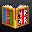 Azerbaijani<>English Dictionary icon