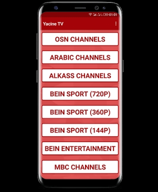 Yassine Tv 2023 screenshots