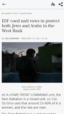 Jerusalem Post screenshots